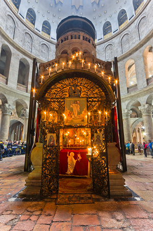 Pilgrimage to the Holy Land with Father Anthony Gerber 2024